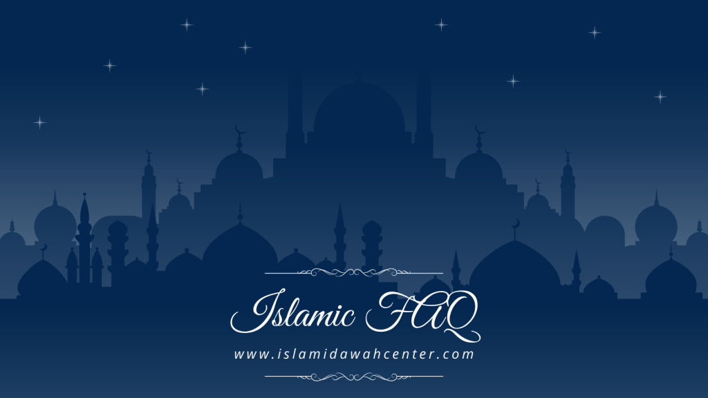 Islamic FAQ