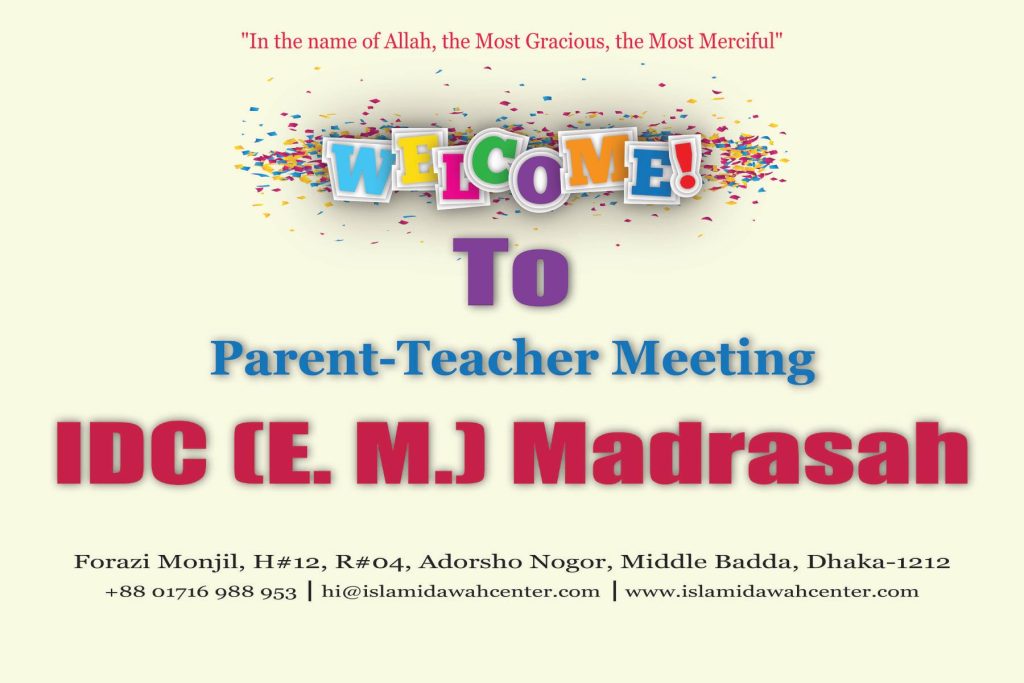 Parents Meeting of IDC English Medium Madrasah