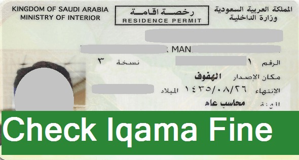 without iqama in KSA