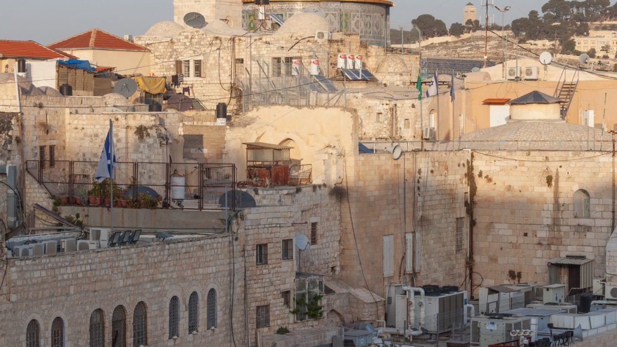 Al Aqsa - কোরআন হাদিসের আলোকে আল আকসা ও তার ভূমি