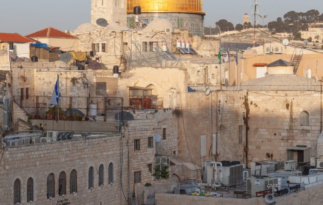 Al Aqsa - কোরআন হাদিসের আলোকে আল আকসা ও তার ভূমি