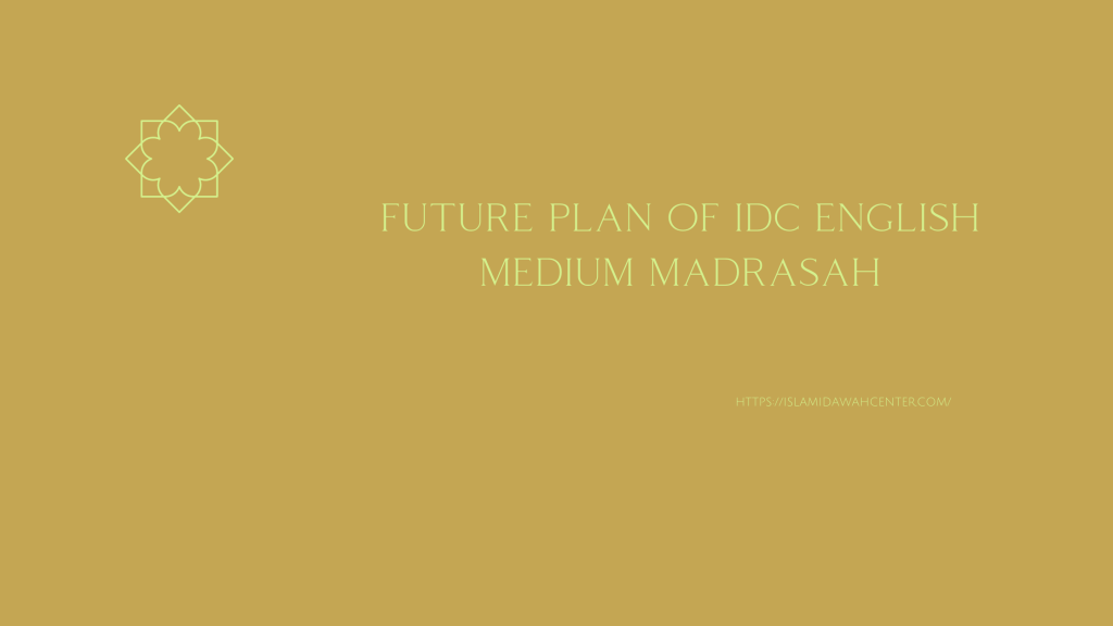 future-plan