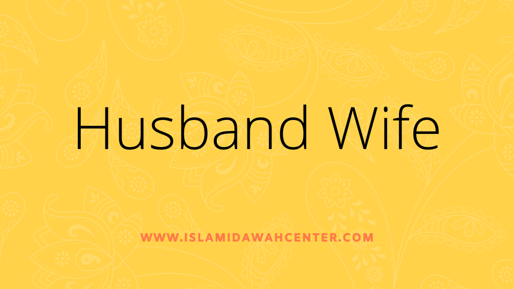 Husband Wife