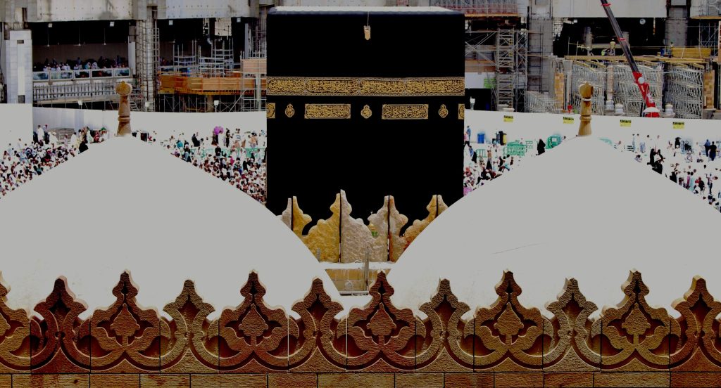 Supplication Places During Hajj