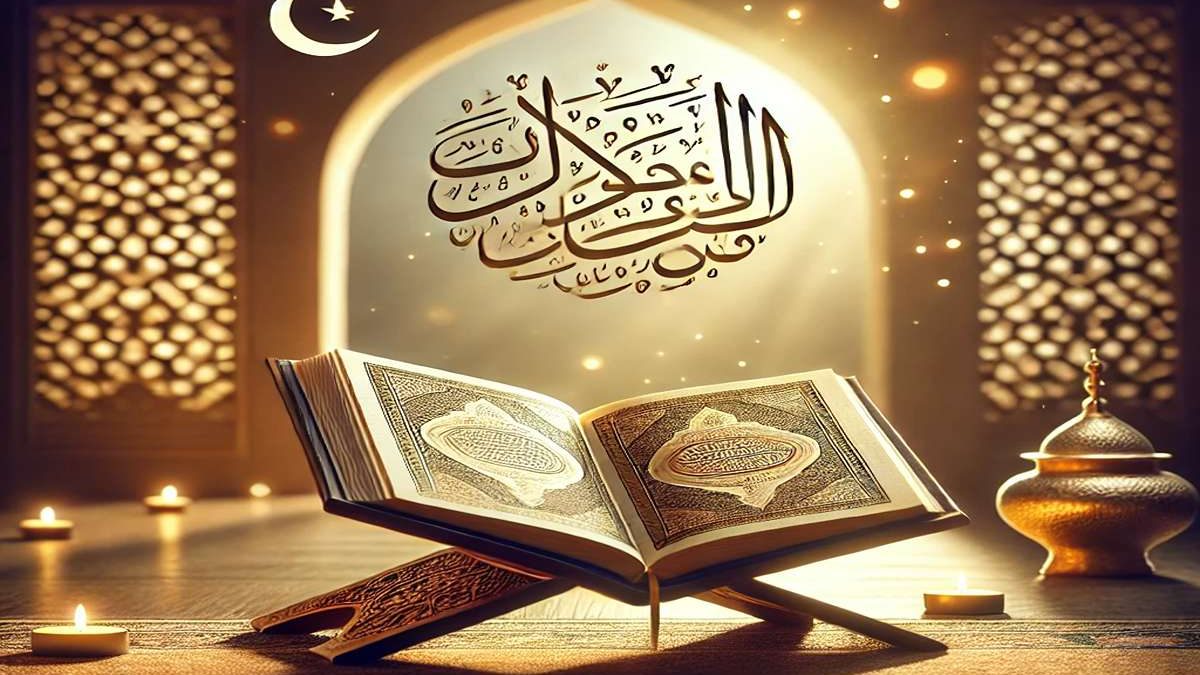 Listening to the Quran