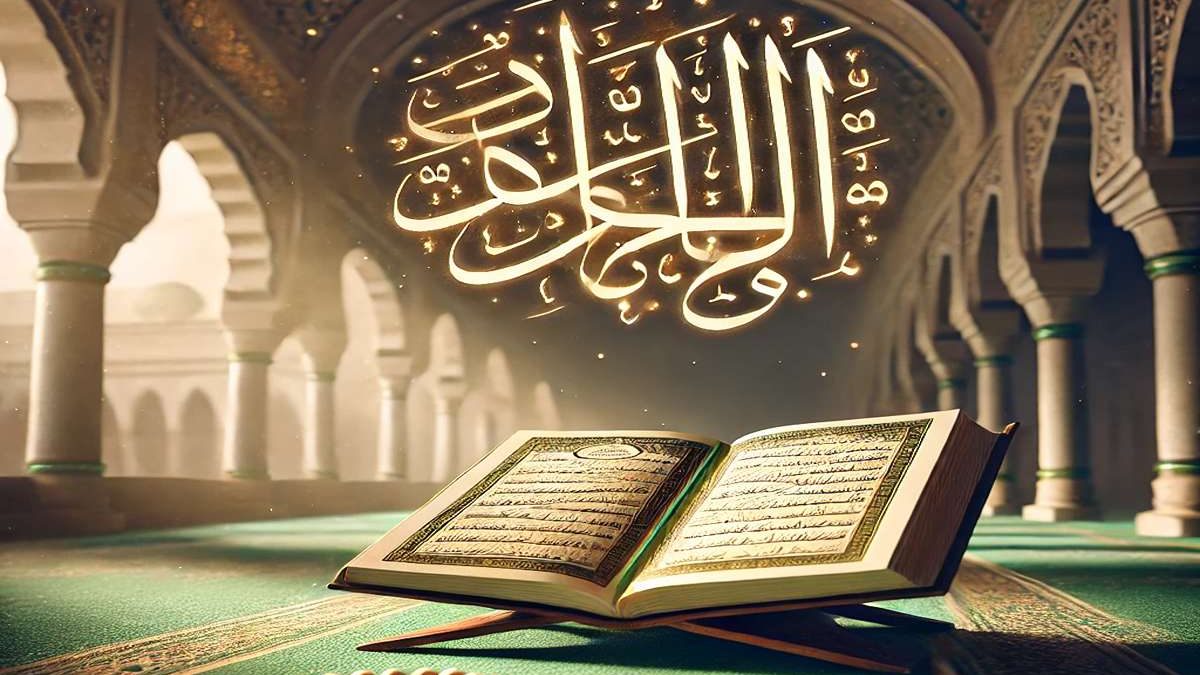 Memorizing Quranic duas