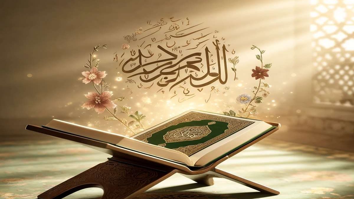 Short Surahs with Deep Meanings