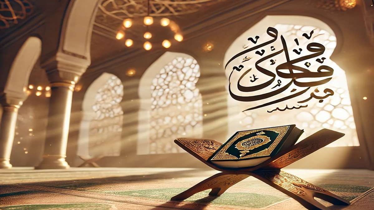 Why Sunnah is Important