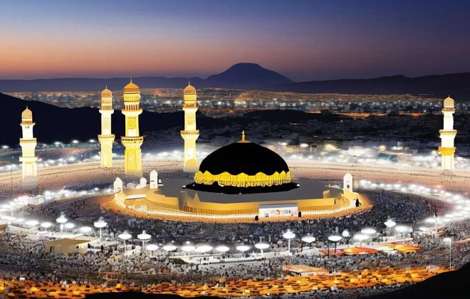 Making the most of Arafah