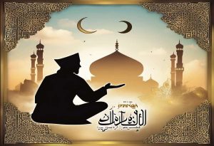 The Importance of Istighfar