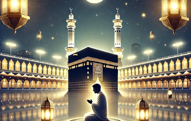 Can You Perform Umrah During Ramadan