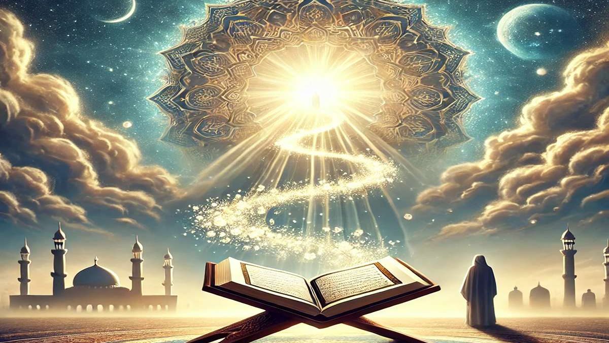 How the Quran Will Intercede for Believers