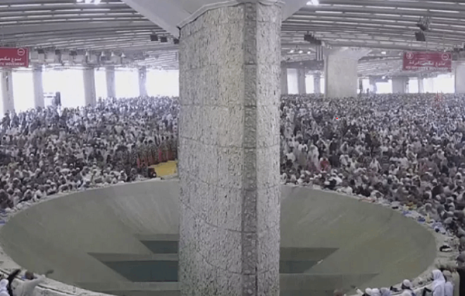 Stoning the Jamarat