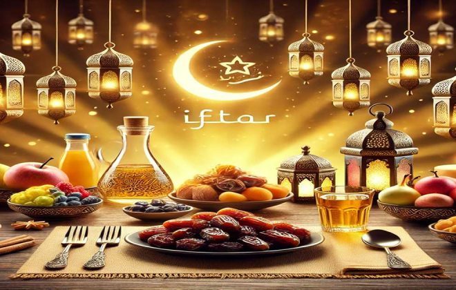 What is Iftar