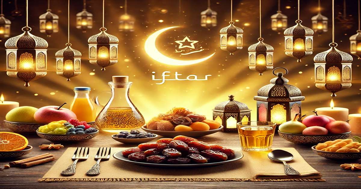 What is Iftar