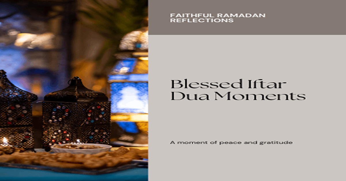 Duas for Iftar