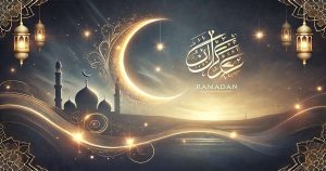 Duas for the start of Ramadan