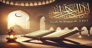 The First Revelation About Fasting in the Quran